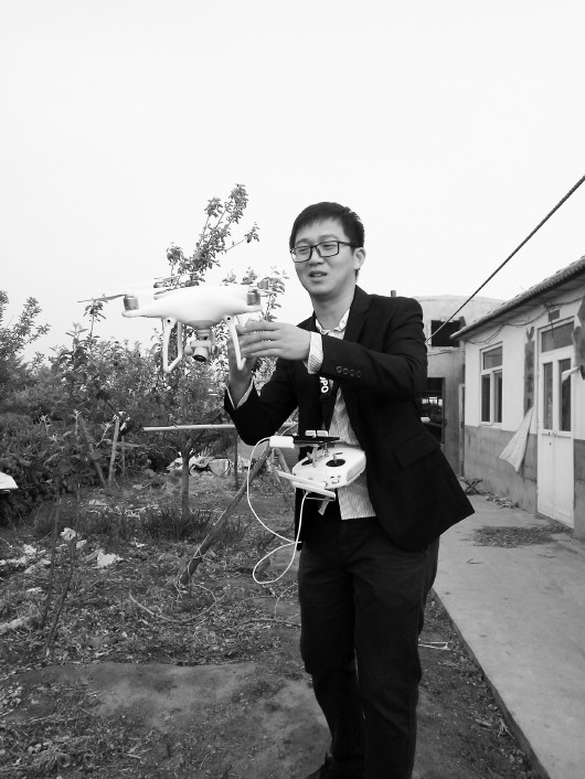 �o(w��)�˙C(j��)�ɲ�Y(ji��)����������R�����(b��o)ӛ�� �����z