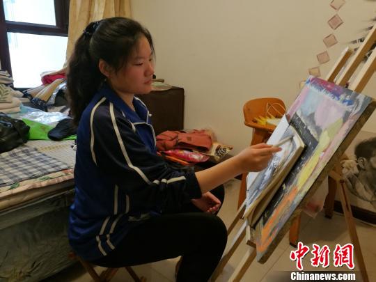 ɽ��19�q�@Ů���Ą�־�������ĵ���(sh��)��һ���߿�ȫ�����ģ��D��