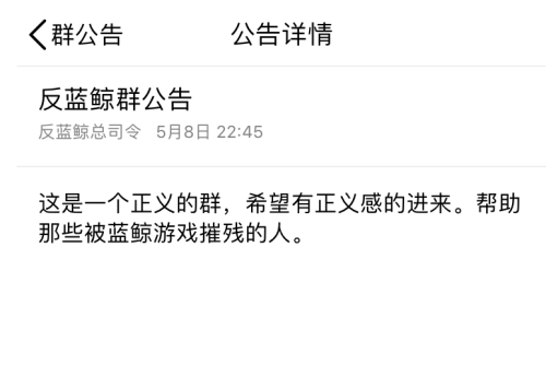 ĳ���{(l��n)�LQQȺ�������֙C(j��)�؈D