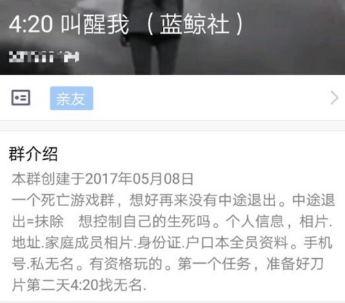 �����{(l��n)�L�Α�Ⱥ���F(xi��n)�ѱ�������֙C(j��)�؈D