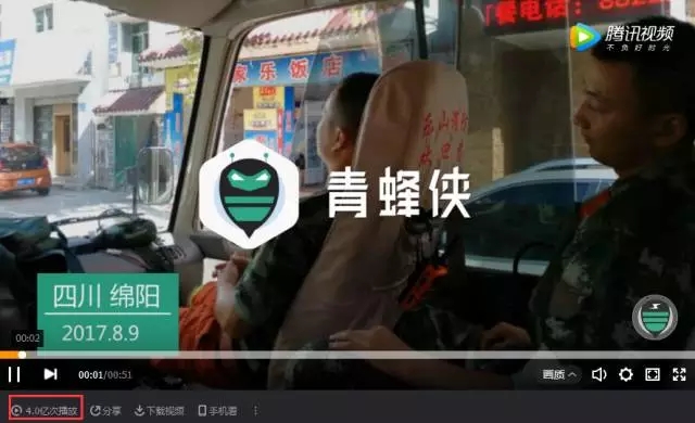 ���Ї��˵Ĺ��¡���ʲô�@��ţ������ҕ�l����4�|����