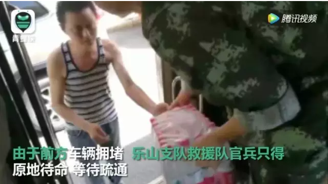 ���Ї��˵Ĺ��¡���ʲô�@��ţ���棬ҕ�l����4�|����