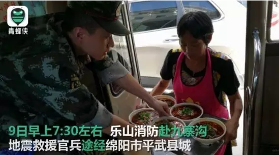 ���Ї��˵Ĺ��¡���ʲô�@��ţ���棬ҕ�l����4�|����