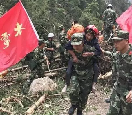 ���Ї��˵Ĺ��¡���ʲô�@��ţ������ҕ�l����4�|����