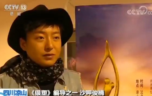 ���y�ܡ�����(d��o)֮һ ɳ�ȿ��