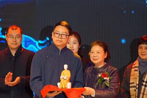 南懷瑾先生百年誕辰紀念會 南懷瑾先生百年誕辰紀念會