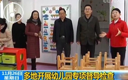 �簲���{���Ї���W�o����߹��_�����ðࡱ