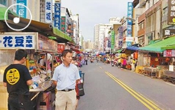 �簲���{���_(t��i)�߹ٸ�"�Ѱ�"Ӌ(j��)���ݜ�