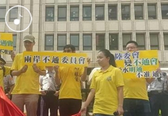 �簲���{ ���h���h�ί��(hu��)�򉺃ɰ�����