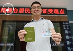 �簲���{���u��(n��i)�񱊲����ϓ��I(l��ng)��ꑾ�ס�C