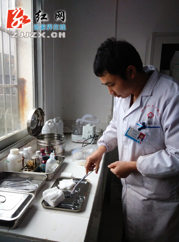 ���´�ӛ���߻��ӡ������l(xi��ng)���l(w��i)��Ժ�ġ������֡�