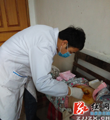 ���´�ӛ���߻��ӡ������l(xi��ng)���l(w��i)��Ժ�ġ������֡�