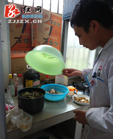 ���´�ӛ���߻��ӡ������l(xi��ng)���l(w��i)��Ժ�ġ������֡�