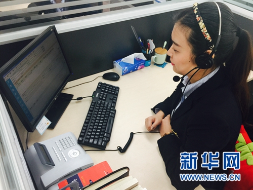 (網(wǎng)絡(luò)媒體走轉(zhuǎn)改)用心靈溝通——走進(jìn)沈陽住房公積金管理中心客服中心