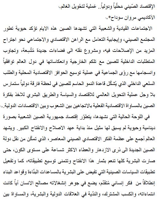 圖片默認(rèn)標(biāo)題