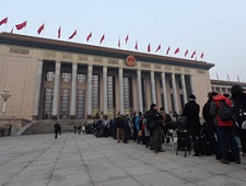 ʮ����ȫ��(gu��)�˴��ĴΕ�(hu��)�h�e���]Ļ��(hu��)