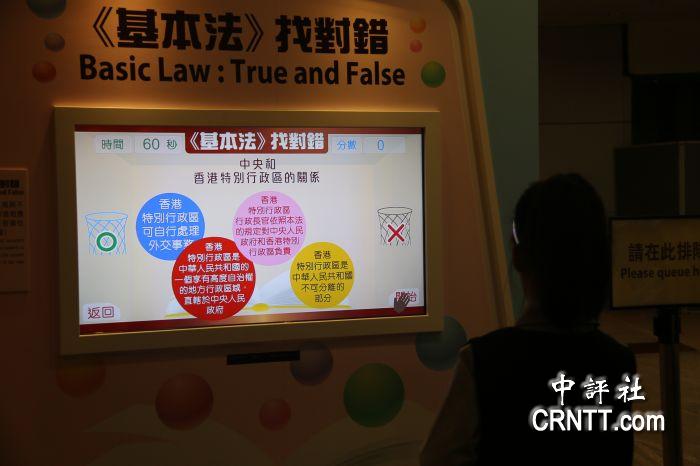 ����ƏV�������x�����ȇ}