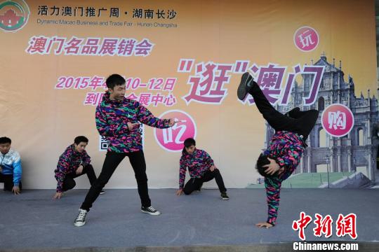 �������T�ƏV���Ǝ��L(zh��ng)ɳһվʽ�w�(y��n)���T�L(f��ng)��