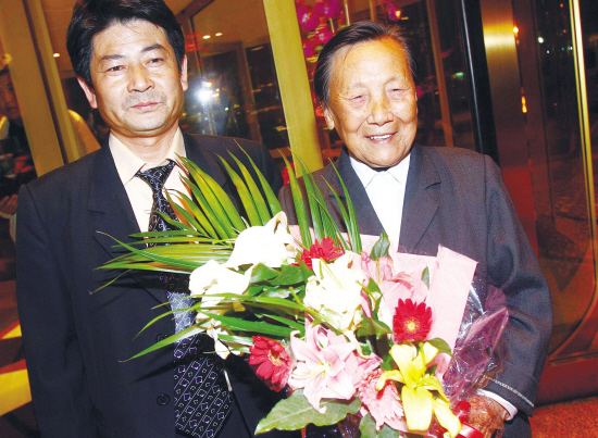 �������Bҹ�s���Ͼ������ӛ�� � �z