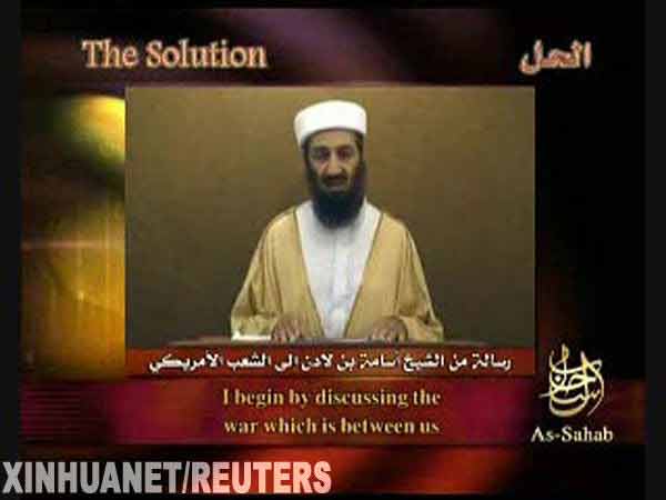 �Y�ψDƬ:�@��9��7�Տ�һ�ξW(w��ng)�jҕ�l�н�ȡ����Ƭ�@ʾ�����������ء��M���I���˱��������l(f��)������vԒ������һ���O(ji��n)�ؼ��M�M���ĈF�w7���f�������ء��M���I���˱������������°l(f��)���ġ�9��11���¼�6��������vԒ����̖��׷�S��ͨ�^�ӄ���¾�͑�(zh��n)�����Y�������ˑ�(zh��n)���� ���A��/·͸