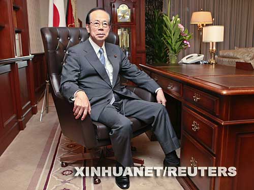 9��23�����ձ������h�¿��ø��￵���ږ|�������h���������k�������������￵���ڮ�(d��ng)���e�е������h�����x�e���Խ^��(du��)��(y��u)��(sh��)���������h�����L(zh��ng)����̫�ɣ���(d��ng)�x�������h��22�ο����� ���A��/·͸