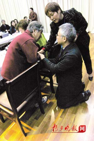 �ձ��������Ͼ��������Ҵ����¹��x��