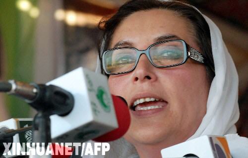     12��27�����ͻ�˹̹��(n��i)������Ϣ��ʿ�f(shu��)����ǰ����ؐ�����Ю�(d��ng)�������ߠ�Ʒ�����e�еĸ�(j��ng)�x����(hu��)�����u�������@��12��26����ؐ�������ڰ�ɳ����֧���߰l(f��)���vԒ���Y����Ƭ�� ���A��/����