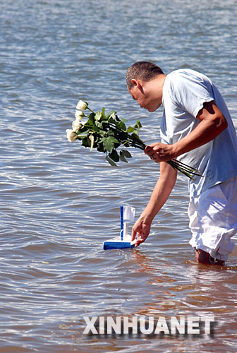 2007��12��31����һ���������ӌ�һ������Ը����С��������������������Z����������ӭ������ĵ����������굽��r��ˮ��Ͷ�r�����S��Ը�����S������˵��������S���������������ڲ�ͬ�r�^(q��)�����������m(x��)�o�fӭ�������M2008���� ���A��l(f��)