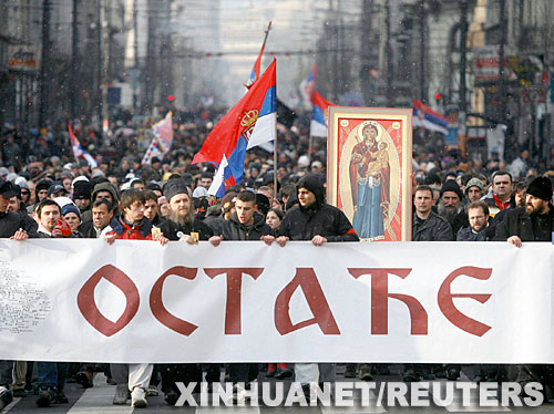 2��16�գ��˂�?c��)������S���׶�ؐ�����R���e����(bi��o)�Z(y��)��������(d��ng)�գ�1000������ؐ�����R���e�м���(hu��)������(du��)�����֪�(d��)���� ���A��/·͸