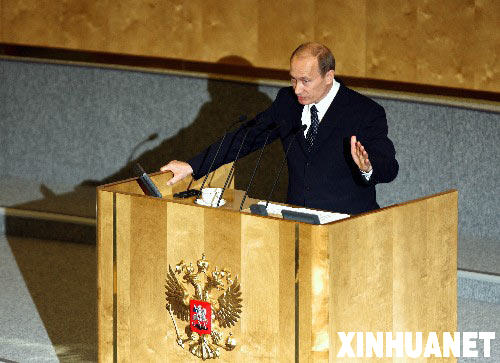 5��8�գ���ǰ���y(t��ng)�վ��ڶ��_˹���Ҷ��R���h��(hu��)��Ժ���l(f��)�����v����(d��ng)�գ������R��392Ʊٝ����56Ʊ����(du��)����Ʊ����(qu��n)�ı�Q�Y(ji��)��������(zh��n)���¿��y(t��ng)÷���f�ܷ�?q��)��վ�����������������������÷���f�ܷ��Ѻ�����������վ������һ������������ ���A��ӛ�����n�z