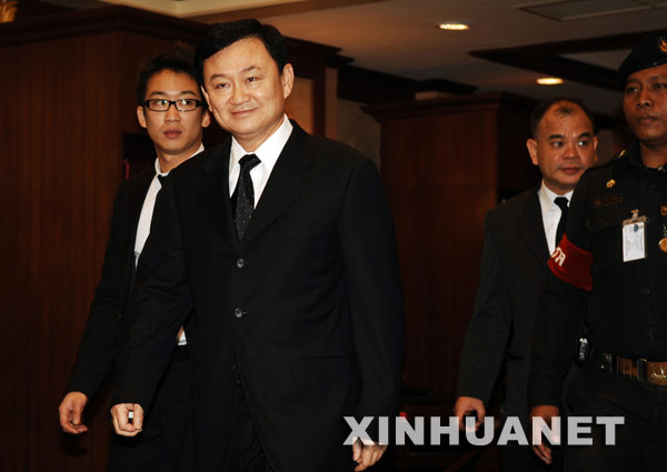 �@��2008��3��12����������̩�����ȳ�ϯ����Ժ �C�����Y����Ƭ�� ���A��ӛ����˷�z