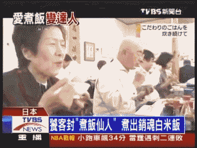 ����50��ĕr(sh��)�gȥ��һ������,׌ȫ���˓�����.