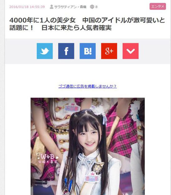 һ��(g��)�Ї����ӱ���ý�Q