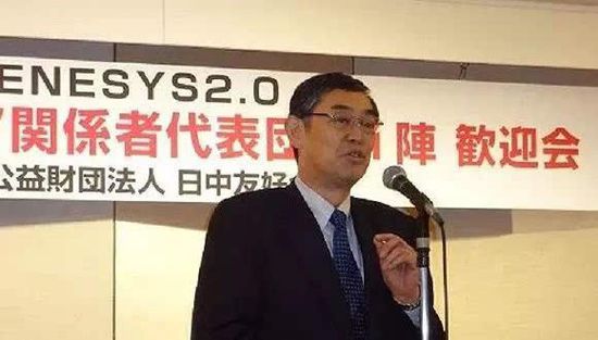 曝日本新任駐華大使為中國通 曾承認(rèn)南京大屠殺