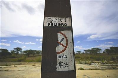 �����חl���F�Ĺ��������ֻʣ��һ�K䓼�