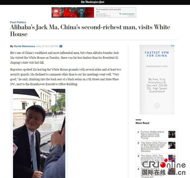 ��(gu��)�H�ھ���(b��o)�� ����(gu��)�r(sh��)�g5��17����������(j��)������(gu��)�Aʢ�D�]��(b��o)����(b��o)��������Ͱ��@��(g��)ȫ����������̄�(w��)��˾�Ķ����L(zh��ng)�R�����ڰ׌m������(gu��)���y(t��ng)�W���R�M(j��n)����һ��(ch��ng)��(hu��)Մ��