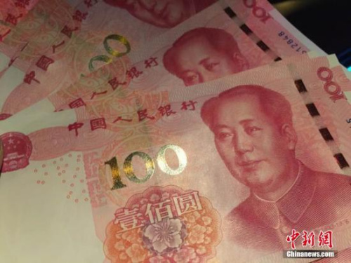 �Y�ψD�� ���¾W(w��ng)ӛ�� ��T �z