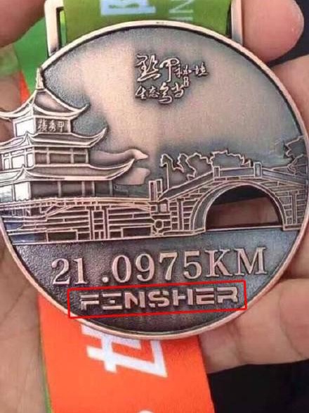 ����!�F�R��ِ��(ji��ng)��Ӣ��ӡ�e(cu��) ��(gu��)��(n��i)ِ�·��״�