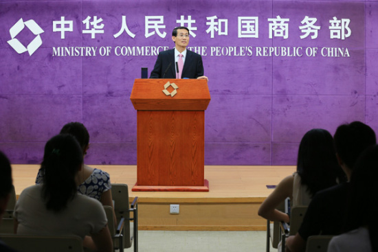 商務(wù)部:美持續(xù)對中國光伏產(chǎn)品采取“雙反”令人遺憾