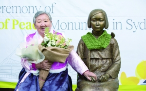 安倍出席廣島核爆紀(jì)念儀式遇抗議 被指欺騙國(guó)民 安倍出席廣島核爆紀(jì)念儀式遇抗議 被指欺騙國(guó)民