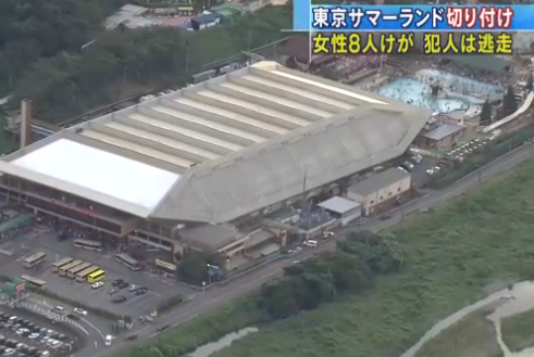 ��?sh��)ؕr�g2016��8��21�գ��ձ��|��������Ұ�����񱊈��f���Θ��O(sh��)ʩ���|�����՘��@����8��Ů�Ե��β����¸��������õ��и�����t(y��)��