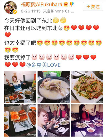 ���u���ձ��Ե��˖|�������f�Լ��Ҹ���Ҫ����