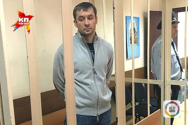 咋舌!俄一反貪官員被起獲9億元現(xiàn)金