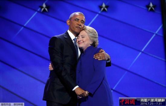 ��(d��ng)?sh��)ؕr(sh��)�g2016��7��27���������M(f��i)�ǣ��������y(t��ng)�W���R��ϯ�����hȫ���������(hu��)���l(f��)�����v��ż�����_(t��i)�����������h���x��ϣ�������c�W���R���黥��(d��ng)�����˓�����֧���ߓ]���������W���R��ʾ�Լ�����ж�Σ�ϣ�����ܰь�(du��)����֧�����D(zhu��n)֧��ϣ�������c��һ��׌ϣ����ɞ����ο��y(t��ng)��