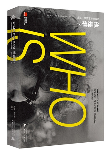 �������l��̽���挍���U�� �ς������⡣�V��������W(xu��)�����繩�D��