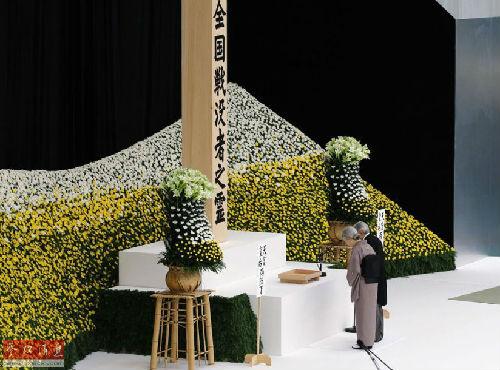 ��(d��ng)?sh��)ؕr�g2014��8��15�����ձ��|������ǰ���ձ�����^���ձ�15��ӭ����69����(zh��n)�������ձ��������k��ȫ����(zh��n)�{��׷���xʽ�ږ|����ǧ����^(q��)���ձ�����^�e�С���ʷ�D�����ల���x����ϯ�xʽ��