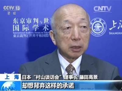 �ձ�����ɽՄԒ��(hu��)�������L ����߾�