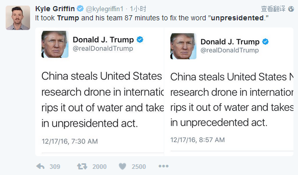 �����W(w��ng)��Kyle Griffin�f�������պ����ĈF�����87��犲Ű��e�~��unpresidented�����^����
