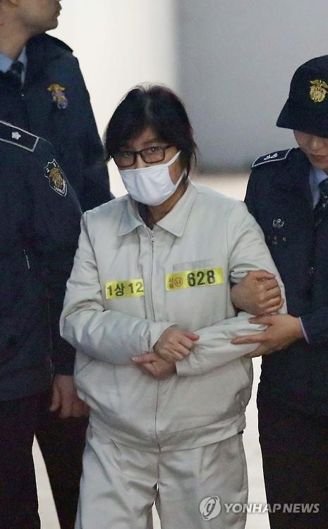 樸槿惠親信崔順實