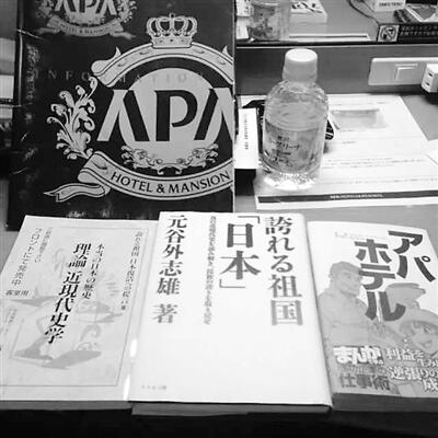 �D��APA���F(tu��n)������Ԫ����־�ۘO�����P(gu��n)�������